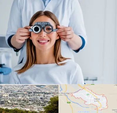 چشم پزشکی در یاسوج