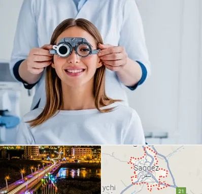 چشم پزشکی در سقز