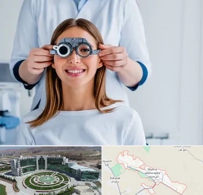 چشم پزشکی در صدرا