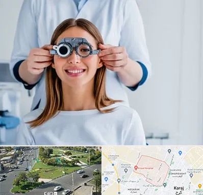 چشم پزشکی در شاهین ویلا کرج