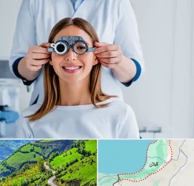 چشم پزشکی در گیلان