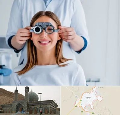 چشم پزشکی در شهرضا