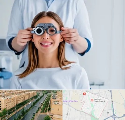 چشم پزشکی در فاز سه اندیشه