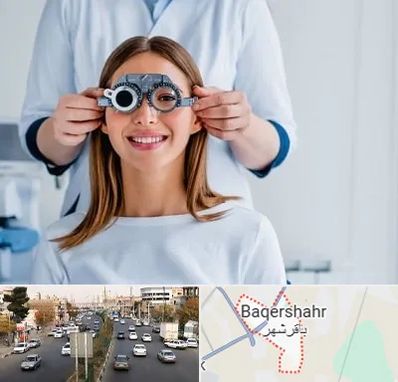 چشم پزشکی در باقرشهر