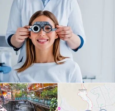 چشم پزشکی در درکه