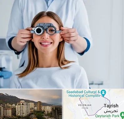 چشم پزشکی در زعفرانیه