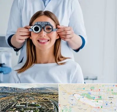 چشم پزشکی در منطقه 21 تهران