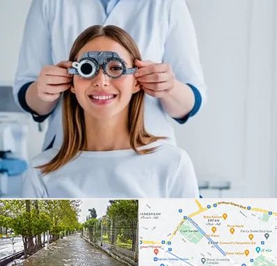 چشم پزشکی در خیابان ارم شیراز