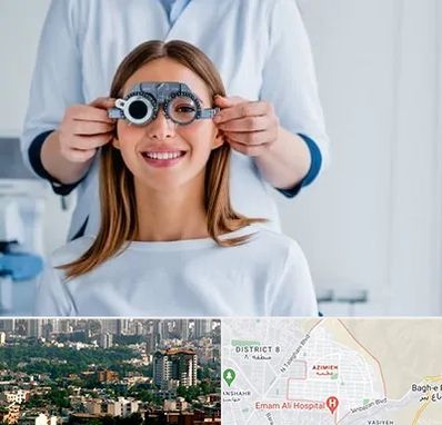 چشم پزشکی در عظیمیه کرج