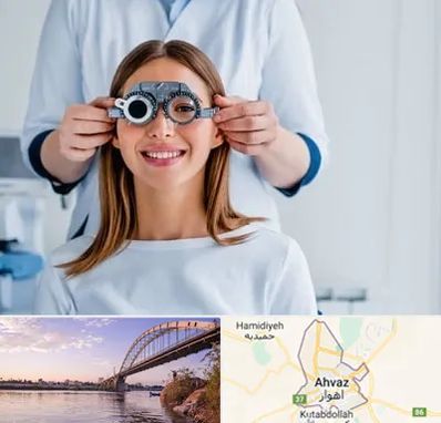 چشم پزشکی در اهواز