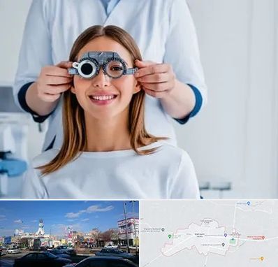 چشم پزشکی در ماهدشت کرج