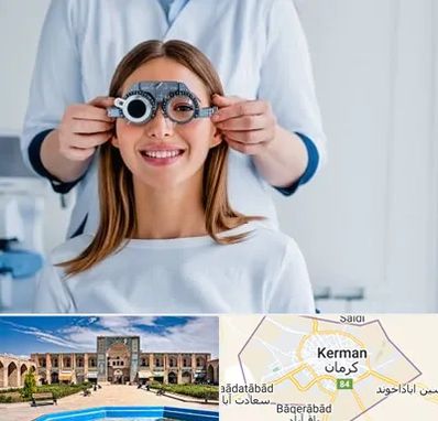 چشم پزشکی در کرمان