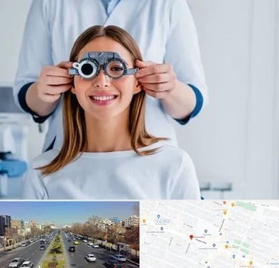 چشم پزشکی در بلوار معلم مشهد