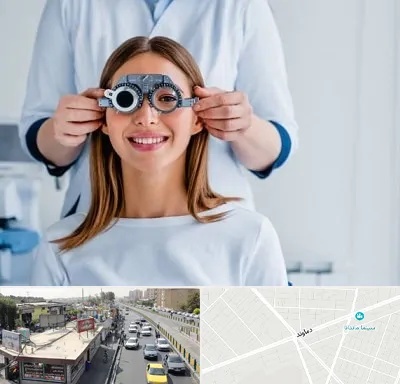 چشم پزشکی در خیابان دماوند