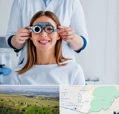 چشم پزشکی در سوهانک