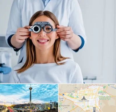 چشم پزشکی در تهران