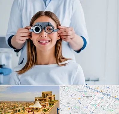 چشم پزشکی در هاشمیه مشهد