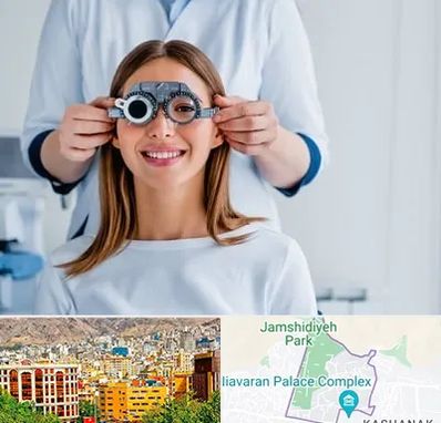 چشم پزشکی در نیاوران