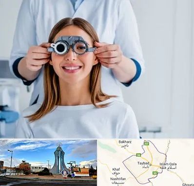 چشم پزشکی در تایباد