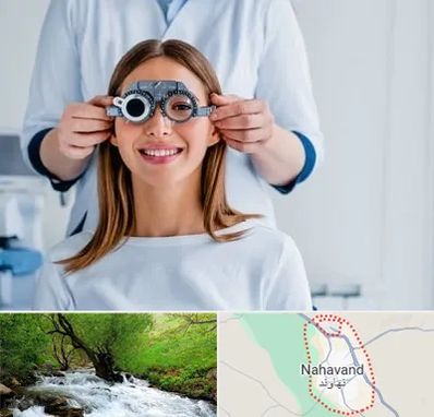 چشم پزشکی در نهاوند