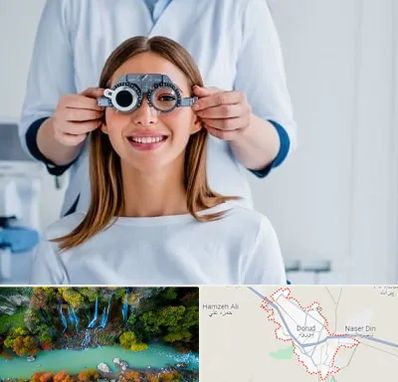 چشم پزشکی در دورود