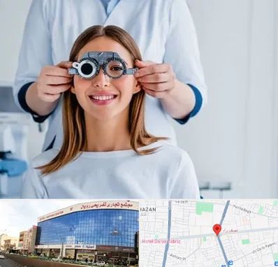 چشم پزشکی در نصف راه تبریز