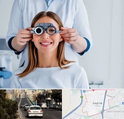 چشم پزشکی در خطیب تبریز