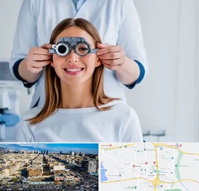 چشم پزشکی در شهرک راه آهن