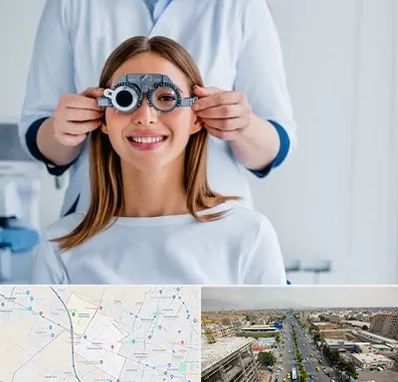 چشم پزشکی در حصارک کرج