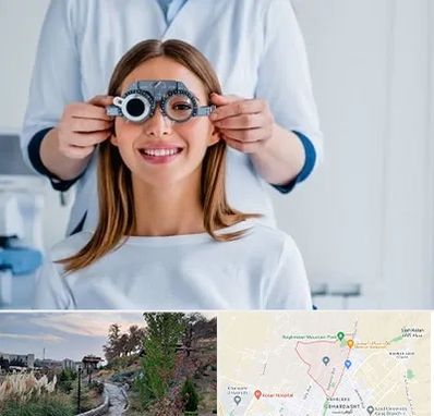 چشم پزشکی در باغستان کرج