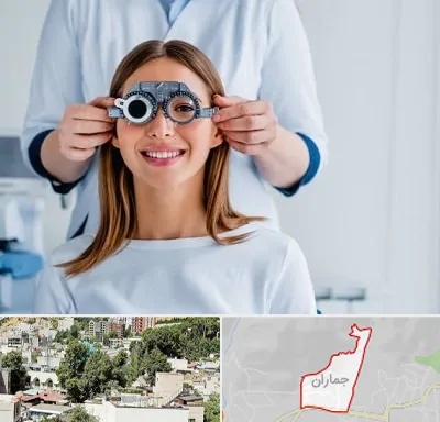 چشم پزشکی در جماران