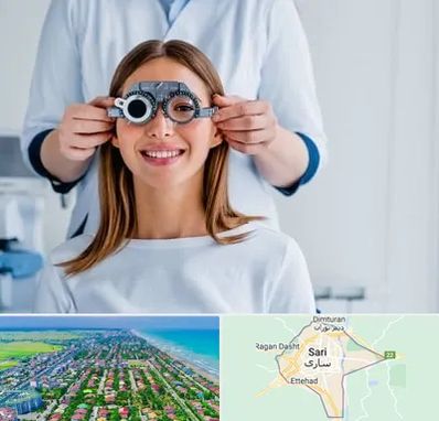 چشم پزشکی در ساری