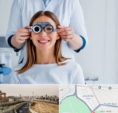 چشم پزشکی در جوادیه
