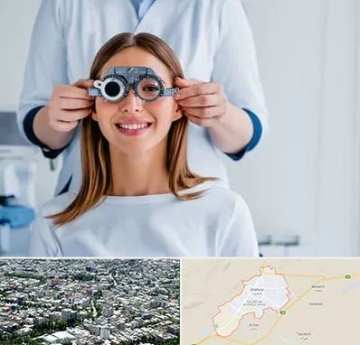 چشم پزشکی در شاهرود