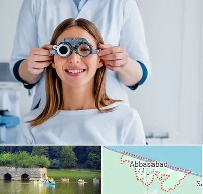 چشم پزشکی در عباس آباد