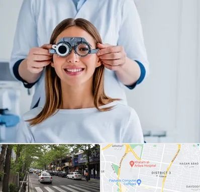 چشم پزشکی در ظفر