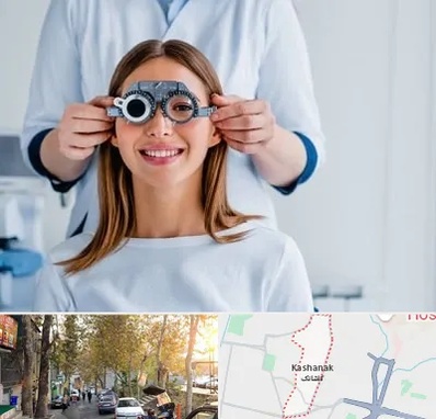 چشم پزشکی در کاشانک