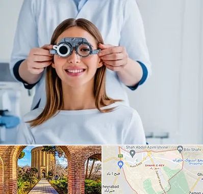 چشم پزشکی در شهر ری