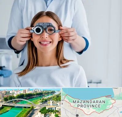 چشم پزشکی در مازندران
