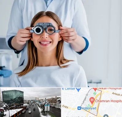 چشم پزشکی در اقدسیه