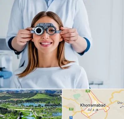 چشم پزشکی در خرم آباد