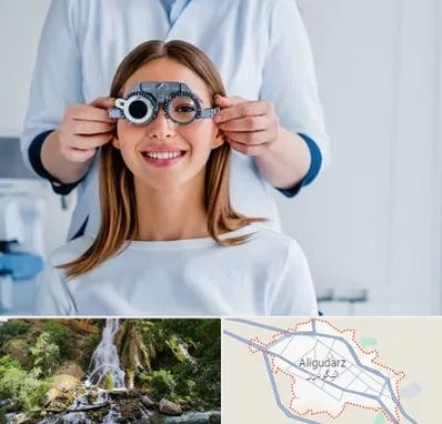 چشم پزشکی در الیگودرز
