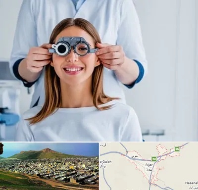 چشم پزشکی در بیجار