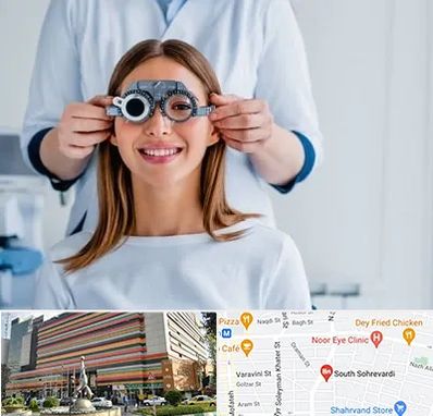 چشم پزشکی در سهروردی