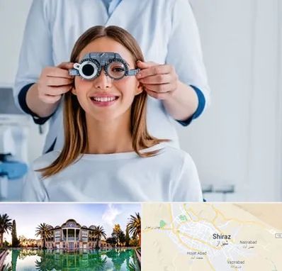 چشم پزشکی در شیراز
