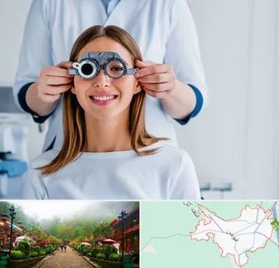 چشم پزشکی در فومن