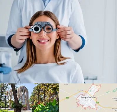 چشم پزشکی در نیشابور