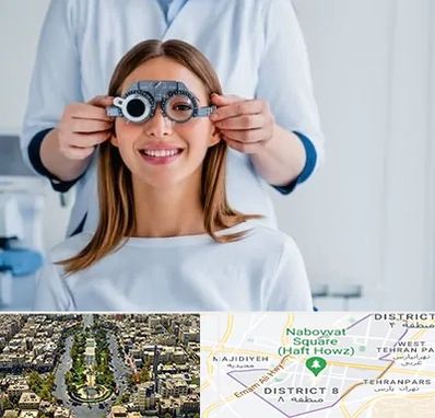 چشم پزشکی در نارمک