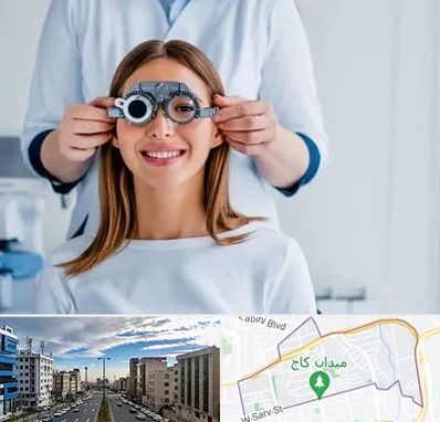 چشم پزشکی در سعادت آباد تهران