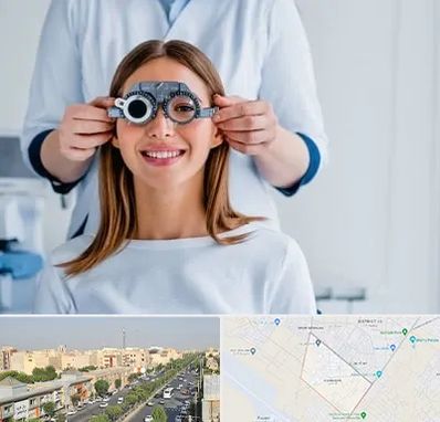 چشم پزشکی در کیانمهر کرج